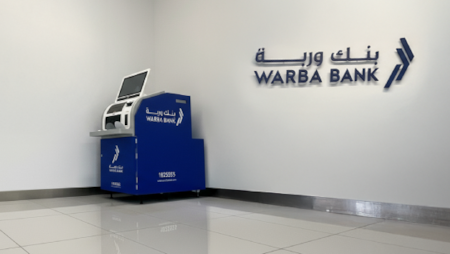 Cash Deposit Machine (CDM)